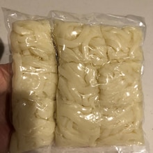 離乳食完了期から 5分でパパッとおうどん レシピ 作り方 By たいがまま 楽天レシピ 離乳食完了期から 5分でパパッとおうどん レシピ 作り方 By たいがまま 楽天レシピ